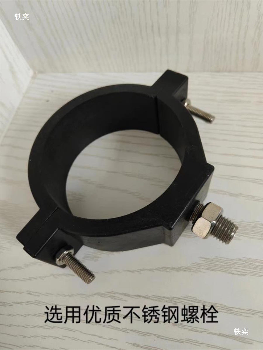 电缆夹具 108mm电力用固定夹 输配电及控制设备辅件