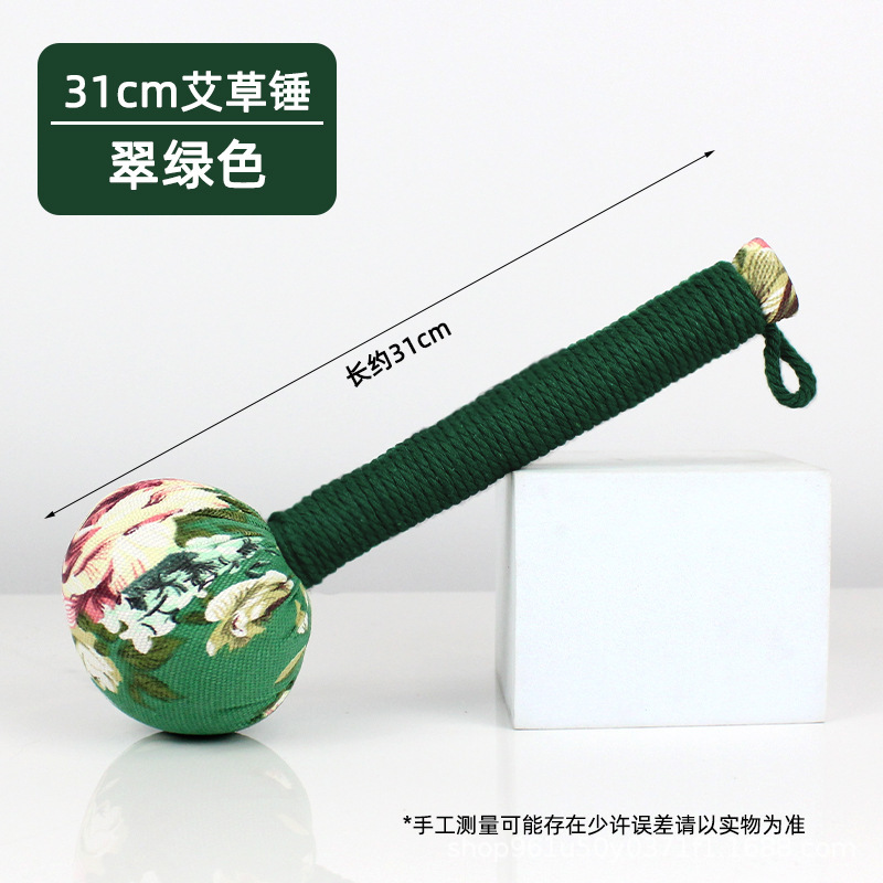 31cm mugwort hammer-green (finished product)