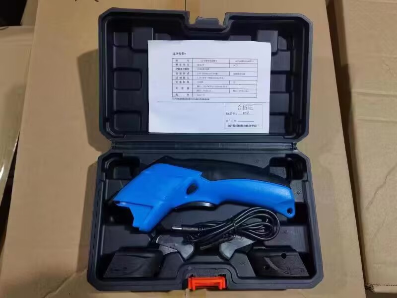 Tijeras de batería de litio en caja de plástico