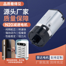 n20΢��늙C���ǜp��늙C ����T�i���݃x���șC��ˢֱ��С���R�_