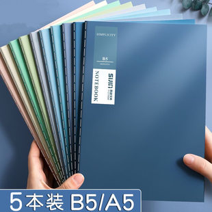 Laptop for students, copybook, notebook, book, increased thickness