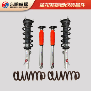 �m�ù�������2�����ߜp�����g�������������b�׼����������Sֱ�I