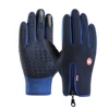 With zipper, dark blue, upgraded version