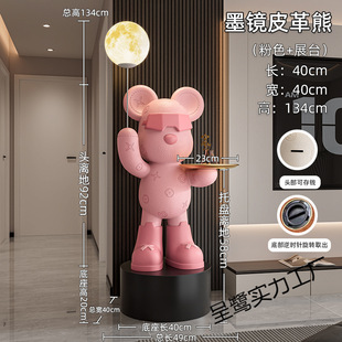New Living Room Large Floor-Standing Ornaments Violent Bear Classy Elegant Classy Home Accessories Accessible Luxury Classy Popular