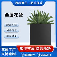 金属花盆定 制厂家 不锈钢镀锌板镂空雕刻 室内外景观绿化种植箱