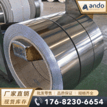 SUS410���P䓎� ���P�F�� ���ܲ��P䓎� ܛӲ�� ���P�խ�� �֗l