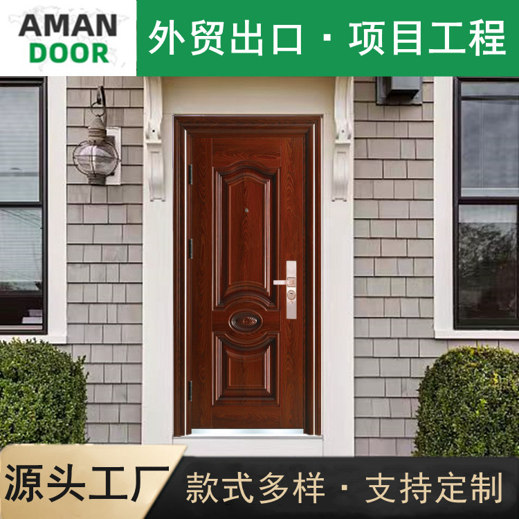 Factory Direct Supply Export Steel Security Door Double Entry Door Single Door Factory Direct Supply Export Steel Security Door Double Entry Door Single Door