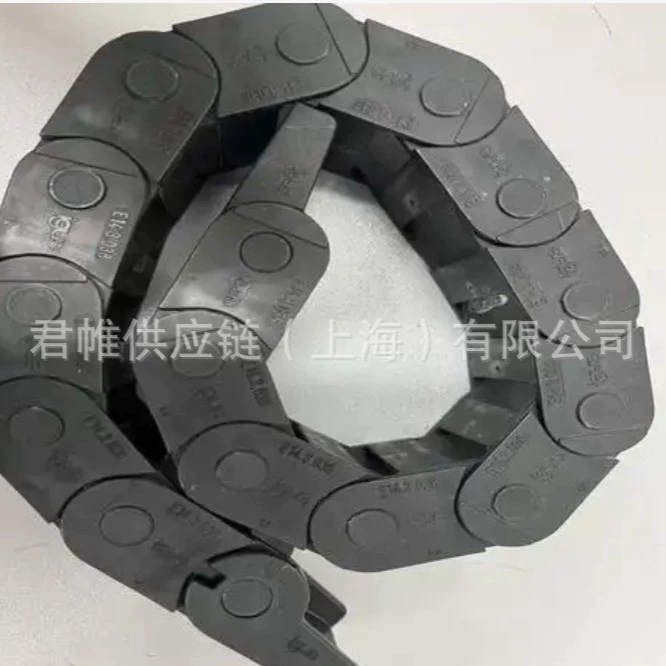 Модель цепи HANSHIN: SL-022-75R-B68-638L