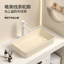 �����L̨����ϴ�C����ˮ�մ�ϴ�����̨���҂���ˮϴ����ϴĘ��