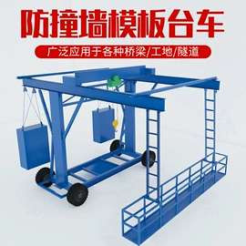 路面机械;其他工程机械;其他清洗设备