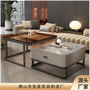 Household Rock Board Coffee Table Living Room Simple Modern Small Apartment Rental Small Table Light Luxury Glass Square Coffee Table