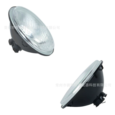 and Low Beam Bulbs — Ön faralar