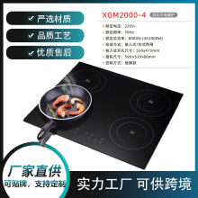 �������ö��^늴Št���lǶ��ʽ�t���������ӟ�����ՠt�p�^