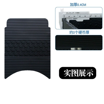 Waterproof Anti-Slip Wear-Resistant Foot Pedal – Motorcycle pedals - new-rubber-feet-apricot-leaf-style