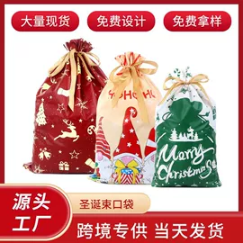 塑料自封袋;其他塑料薄膜;塑料自立袋