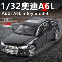 ���Y �W��A6L�������ڙࣩ����Ͻ���܇ģ���ղؔ[���к�������l