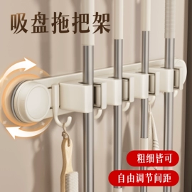 卫浴置物架;衣钩/挂钩;吸盘毛巾架