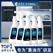 ۃĭ͏N͟C坍ȥϴ۝n