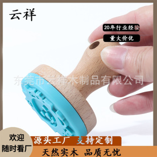 ��ľ���zӡ���ֱ��決�ģ�� �ɑҒ쌍ľ�ֱ��H��diy�決