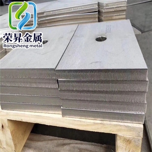 ����Al99.7���T�X�V,Al99.5�߼��X�V,Al99.0���X�VҎ���Rȫ