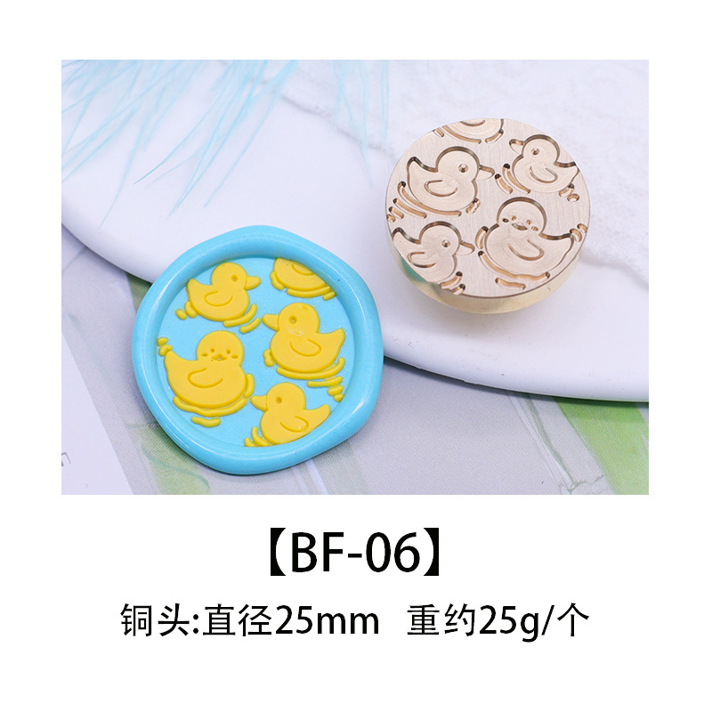 Color europeo fuego pintura sello cabeza de cobre cabeza colorido mundo sello cabeza caramelo serie DIY hecho a mano sobre cera sello