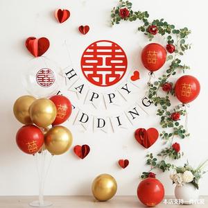 森系ins风结婚布置卧室婚房装饰婚庆气球套装情人节浪漫婚礼场景