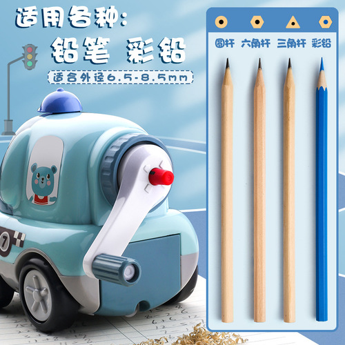 Dingbang adjustable thickness hand-cranked pencil sharpener for students and children automatic lead feeding sketch color lead special pencil sharpening pencil plane