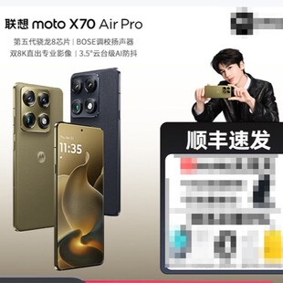 �I�N�֙C�o�烞����΁ţ�v�I��I�N�֙C1Tx70 Airpro�����ˢ�C