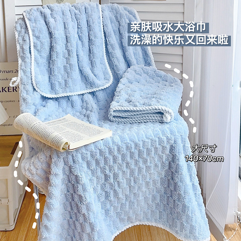 Girls' cute bath towel women's thin shower cap towel hair drying hat two-piece set adult high-looking summer thin bath towel Girls' cute bath towel women's thin shower cap towel hair drying hat two-piece set adult high-looking summer thin bath towel