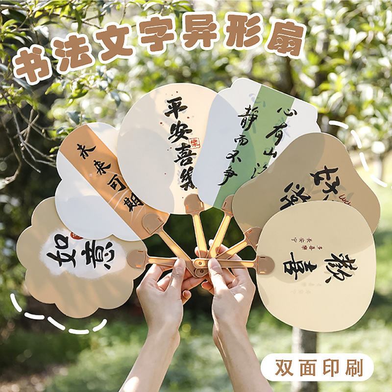 小学生奖品创意一二三年级老师奖励实用小礼品盲盒儿童学习小礼物|undefined
