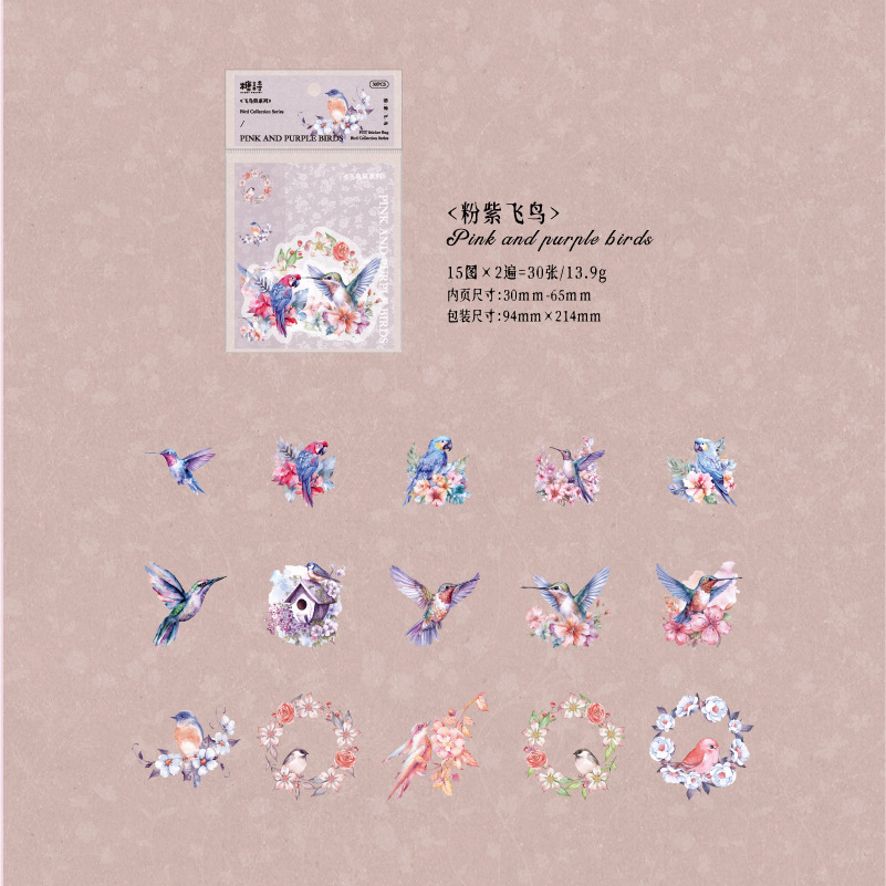 Poesía de azúcar PET tinta blanca pegatinas paquetes de aves series ins pequeñas flores frescas pájaros materiales de decoración pegatinas