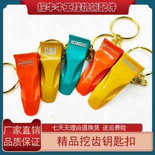 �ھ�C������X耳׿۽�������С�ɿ���������������N��