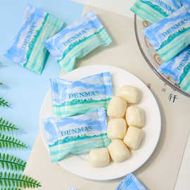 DENMAS/丹玛仕原汁夹心椰子糖办公室休闲零食婚庆喜糖零食牛奶糖