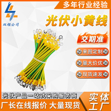 ���С�S��4ƽ���S�G�pɫ�ӵؾ�̫��ܶ��ܛ�~С�S������ӵؾ�