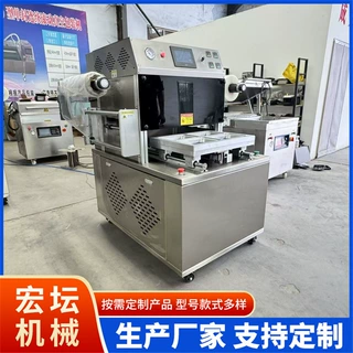 真空贴体包装机 超市牛排吸塑封膜机 三文鱼熟食肉类保鲜覆膜机