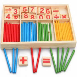 数字符号游戏棒 宝宝益智玩具幼儿童算数数学蒙氏蒙教具积木礼物
