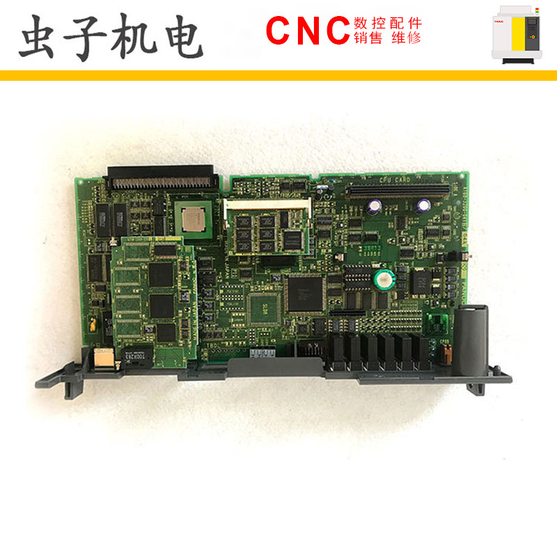 A16B-3200-0412 0413 FANUC发那科机器人主板全新原装现货(议价)
