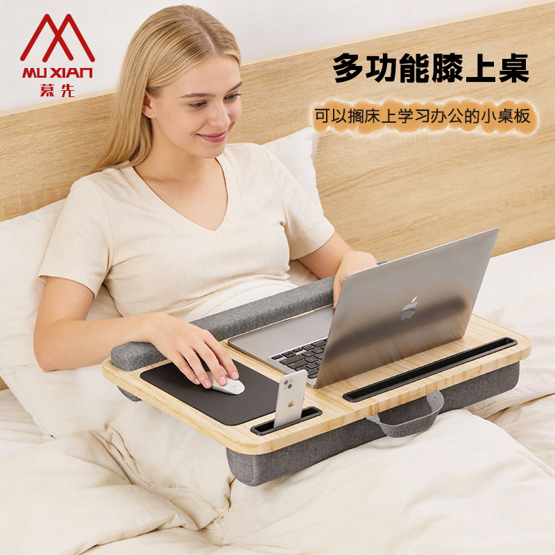 Laptop Computer Desk Bed Small Table Multifunctional Portable Table Small Children's Writing Desk Bedroom Car Office Desk