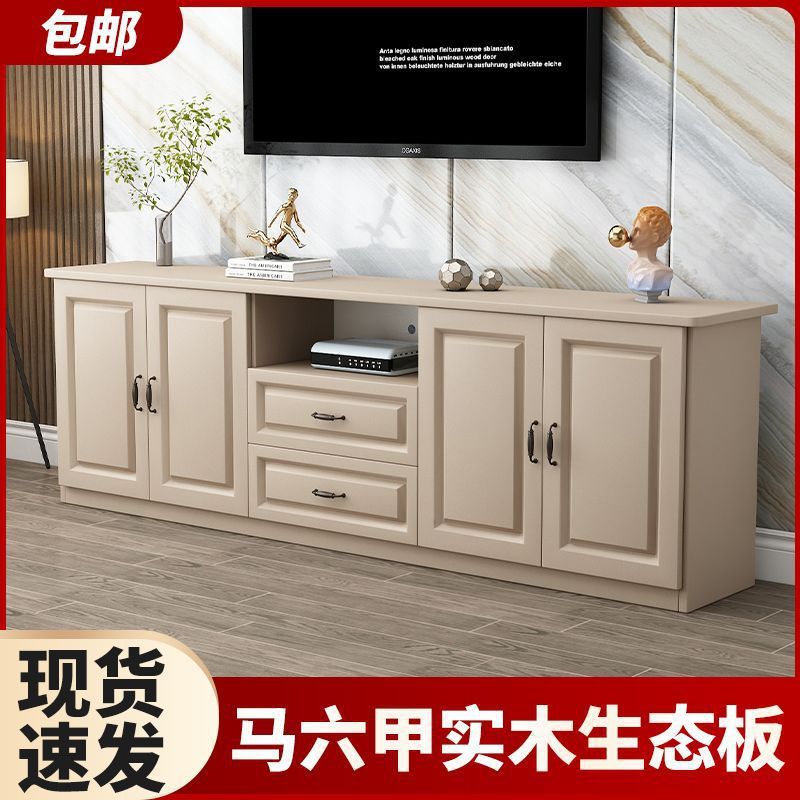实木电视柜现代简约小户型客厅新款家用卧室欧式储物多功能高柜子|undefined