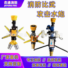 PSY8/30WB乥 PSY30/40/50 ܇늿ƄԔ[ˮ