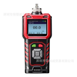 其他气体分析;分光光度计;微型电动机