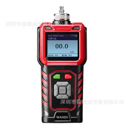 GASTiger2000 泵吸式便携氨气检测报警仪 产品型号: GASTiger2000