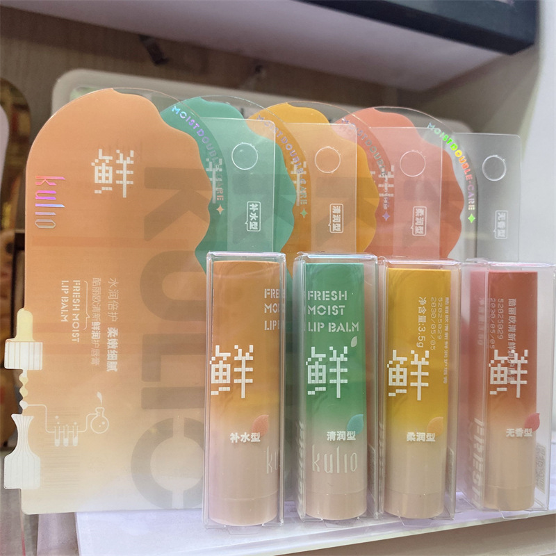 Bálsamo labial incoloro Lei Qi, hidratante, diseño de dibujos animados