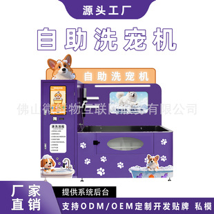 �����Ԅ�ϴ��C���ßo������ϴ���C�����Ԅ�ϴ��C�������һ�w�C