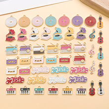 �Ͻ�������ּ���С���ٸ���������׹�Ҽ�diy����Կ�׿���Ʒ���