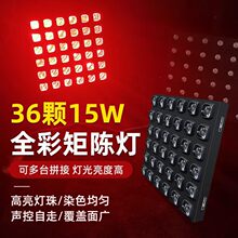 36�w15Wledȫ�ʾ�ꇟ�ֱ���g�ư�Ͷ���Ⱦɫ���Rҹ���Ϗd��̨��