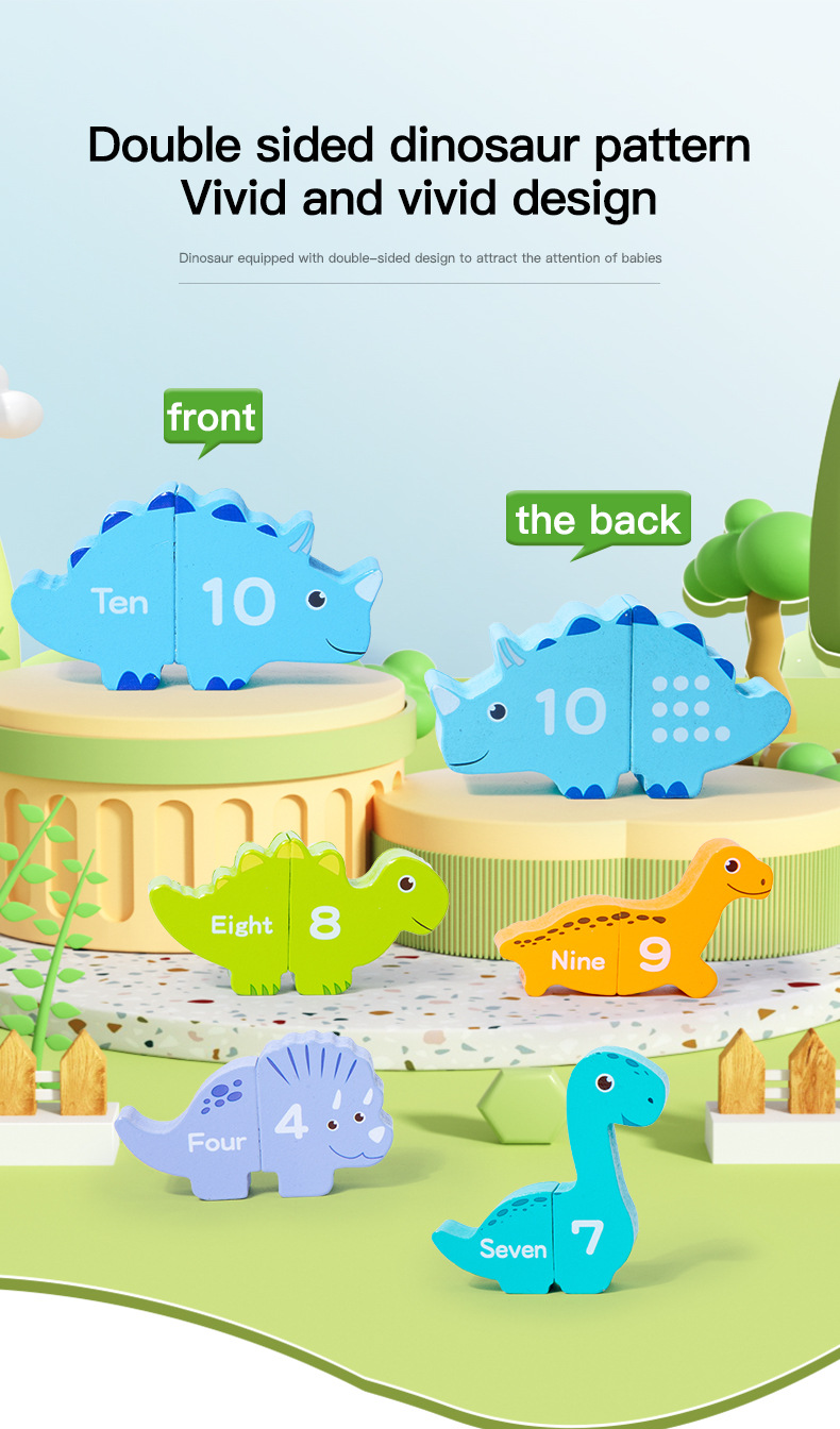 磁性恐龙叠叠乐英文版_06.jpg