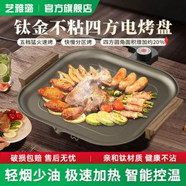 煎锅、平底锅;炒锅;砂锅/石锅