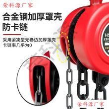 �ɵ�A��hsz�������J1/2/5��10t���J���C�ք�С�������֓u������