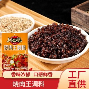 �S�ҹ����������{ζ�ϼ������ؑc�t�����ŹǼt���u���Z�����Lζ